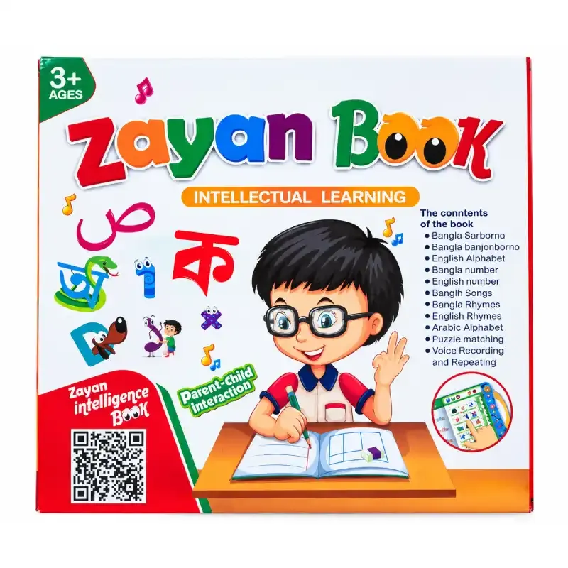 ZAYAN Intelligence Book for Kids