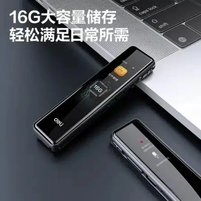 Deli Mp302 16gb Digital Voice Recorder 2