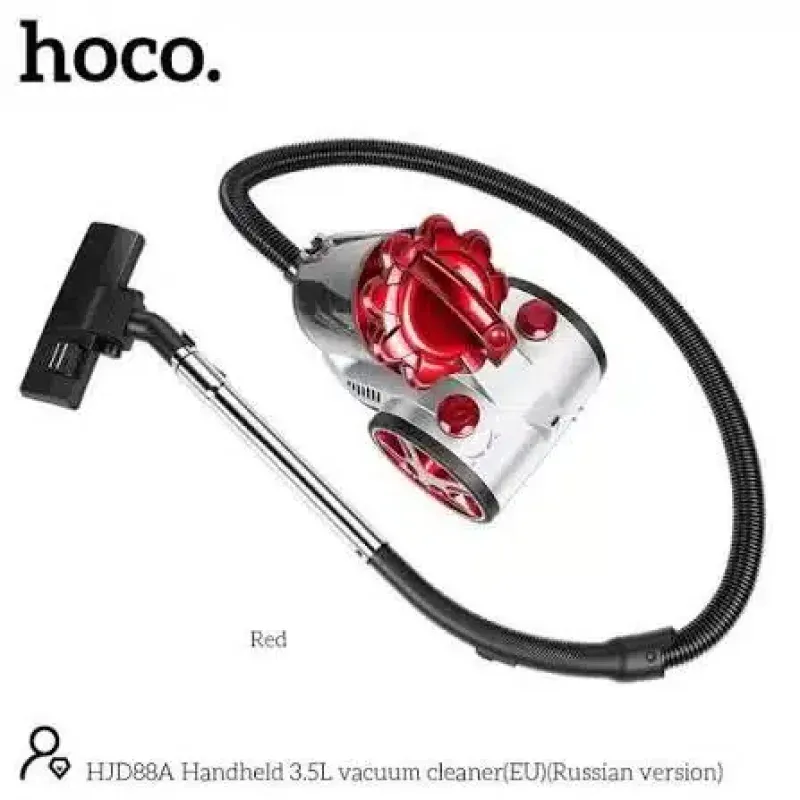 Hoco Hjd88a 2500w Bagless Cylinder Vacuum Cleaner 1