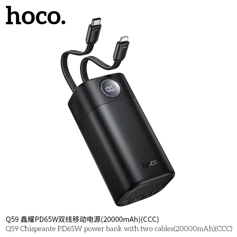 Hoco Q59 Chispeante 20000mah 65w Power Bank With Built In Usb C Lightning Cables 1