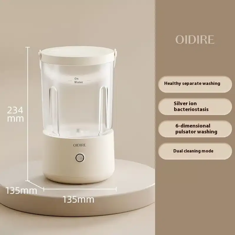 OiDiRe ODi-XYJ16 Wireless Mini Washing Machine
