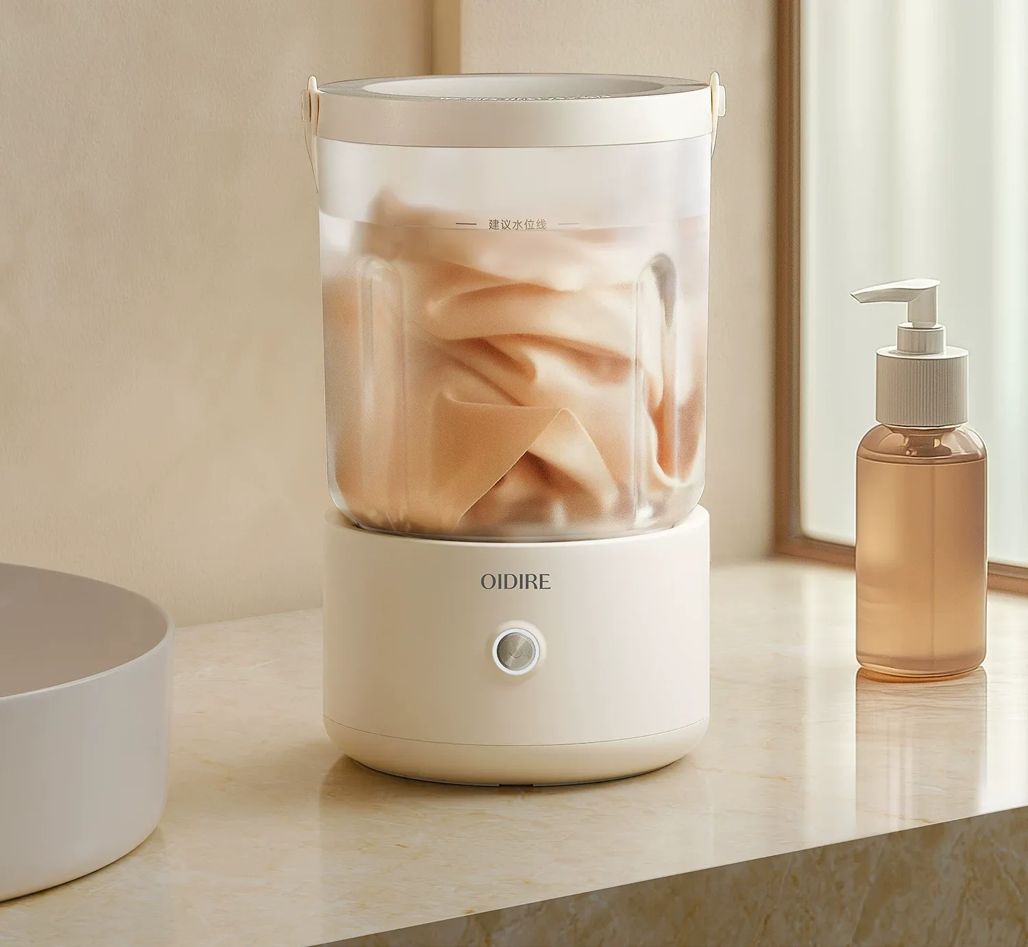 OiDiRe ODi-XYJ16 Wireless Mini Washing Machine