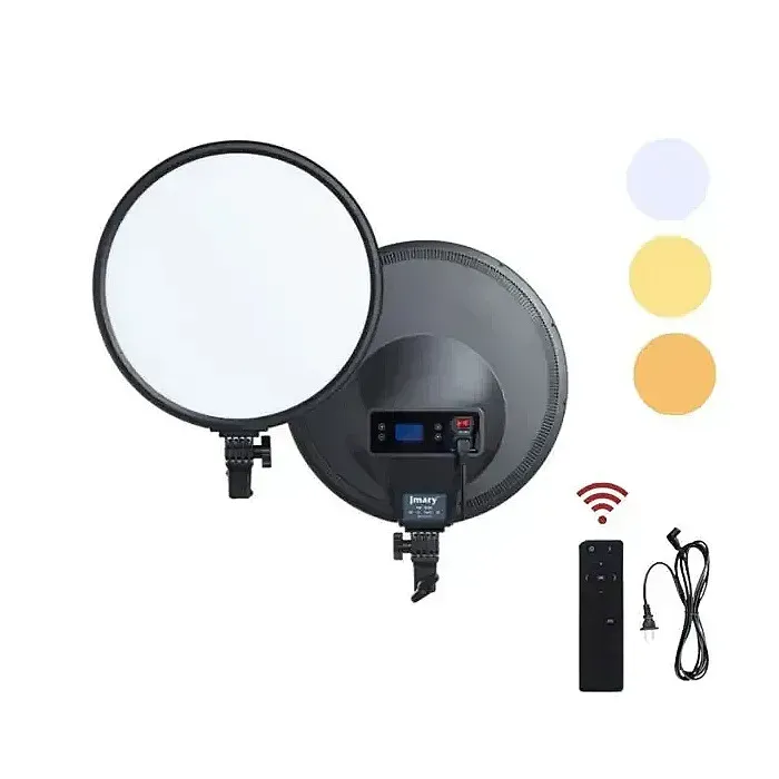 Product Jmary Fm 15rs Led Light