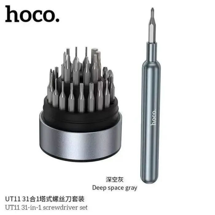 HOCO UT11 31-in-1 Magnetic Precision Screwdriver Set