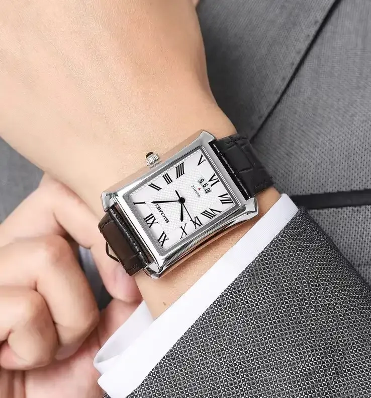 Skmei 2575 Men's Watch