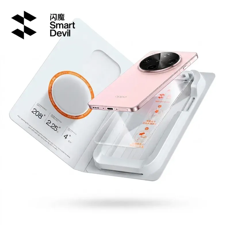 SmartDevil Tempered Glass with Smartpull Box for Oppo Find X8 Ultra