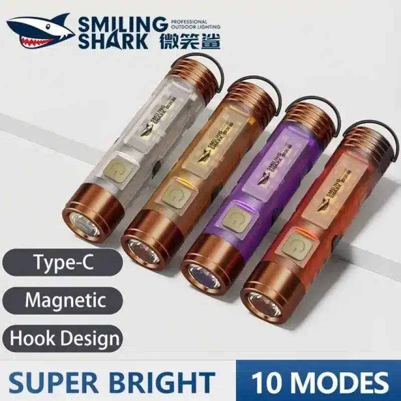 Smilingshark Tip150 Mini Torch Light Super Bright Magnetic Keychain 2