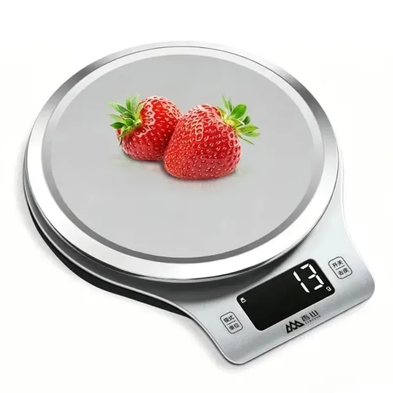 Xiaomi Ek813 Powerful Waterproof Kitchen Scale